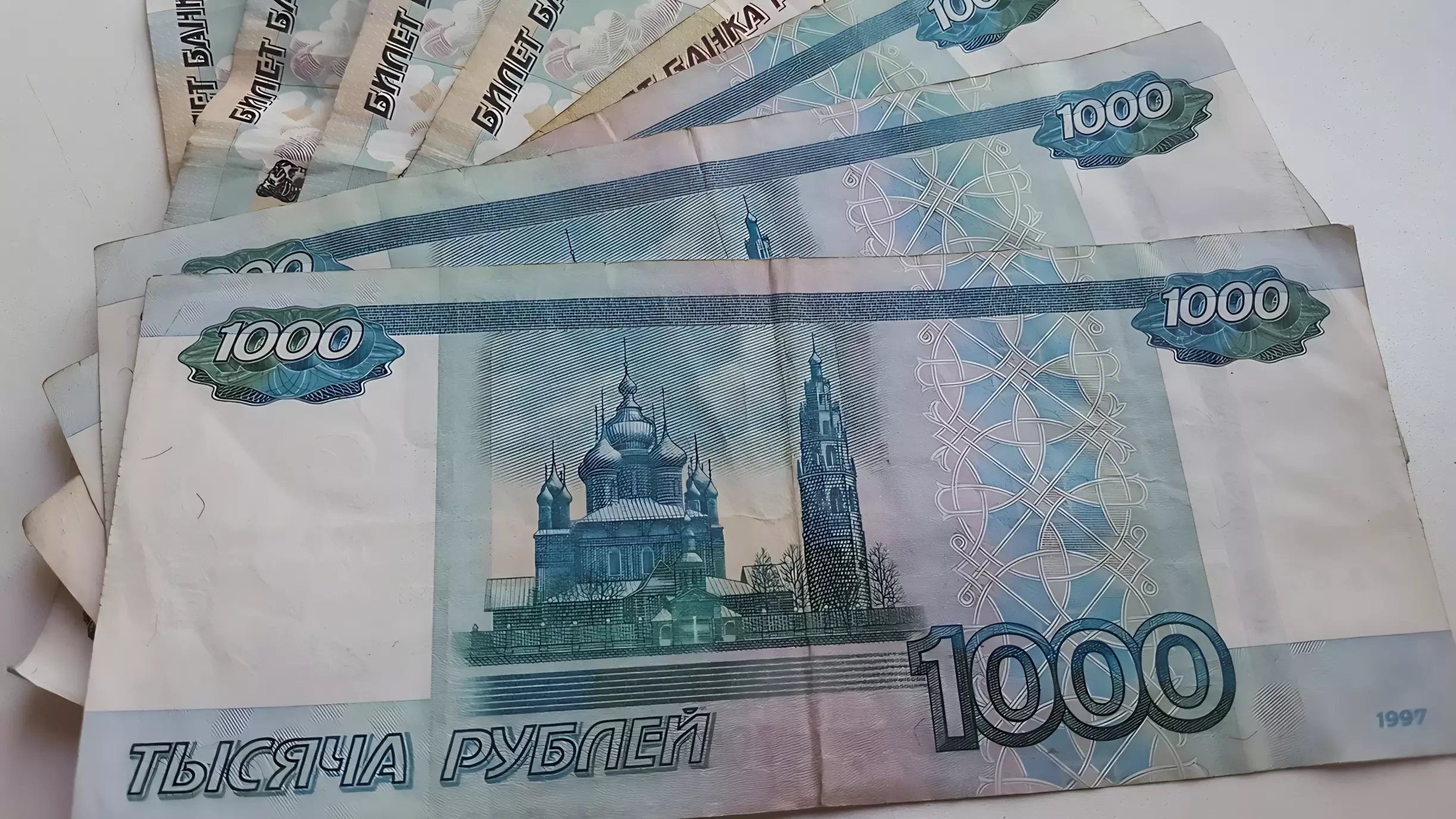 За два года количество фальшивых денег в Прикамье сократилось в четыре раза
