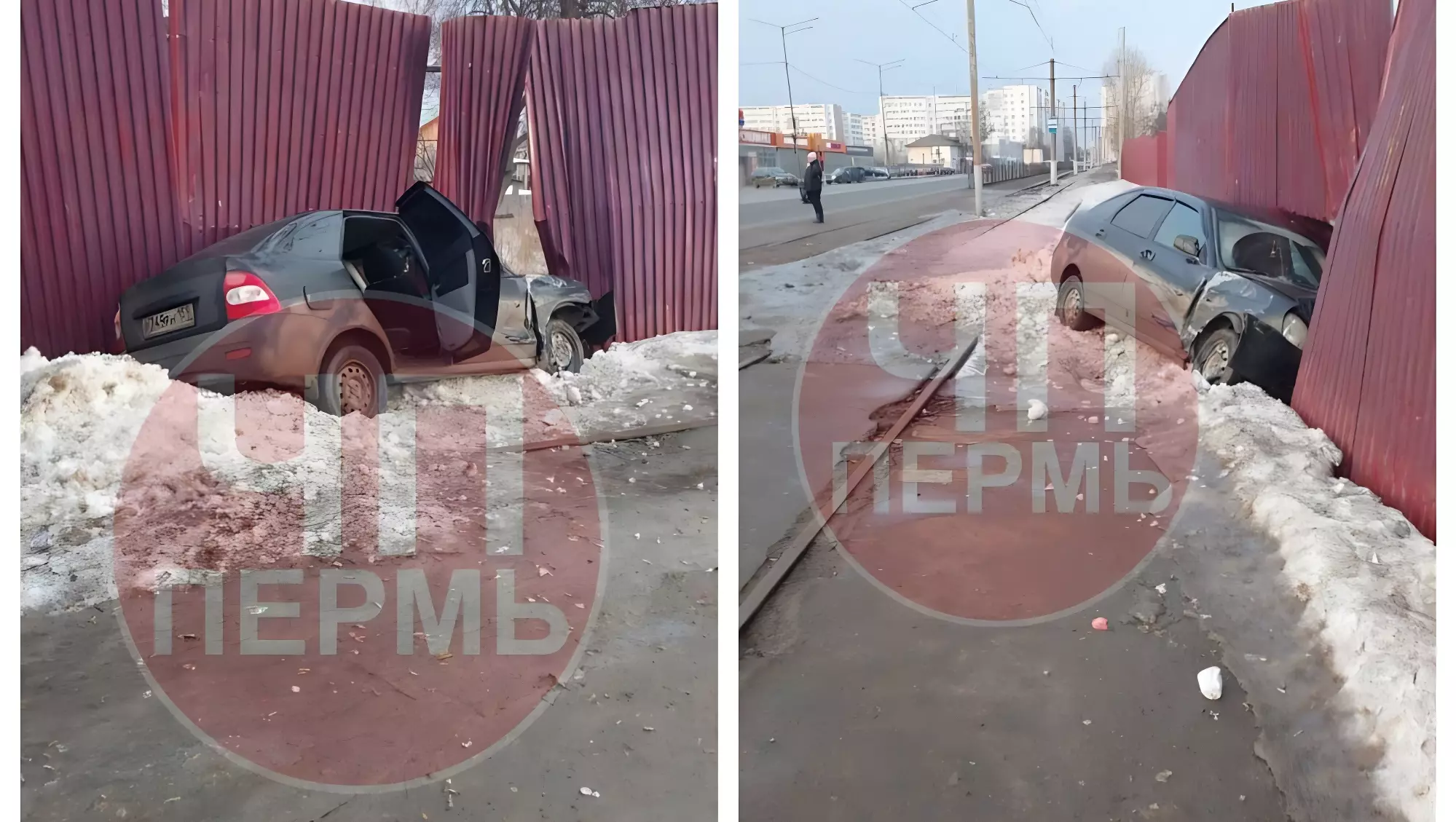 В Перми 24 марта «Лада» снесла металлический забор у остановки «Школа №107»