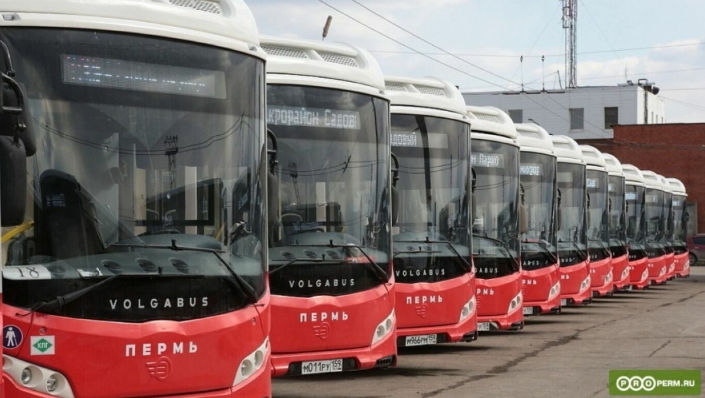 В Перми планируют продлить автобусный маршрут № 71 до станции Пермь-1 за 30,5 млн