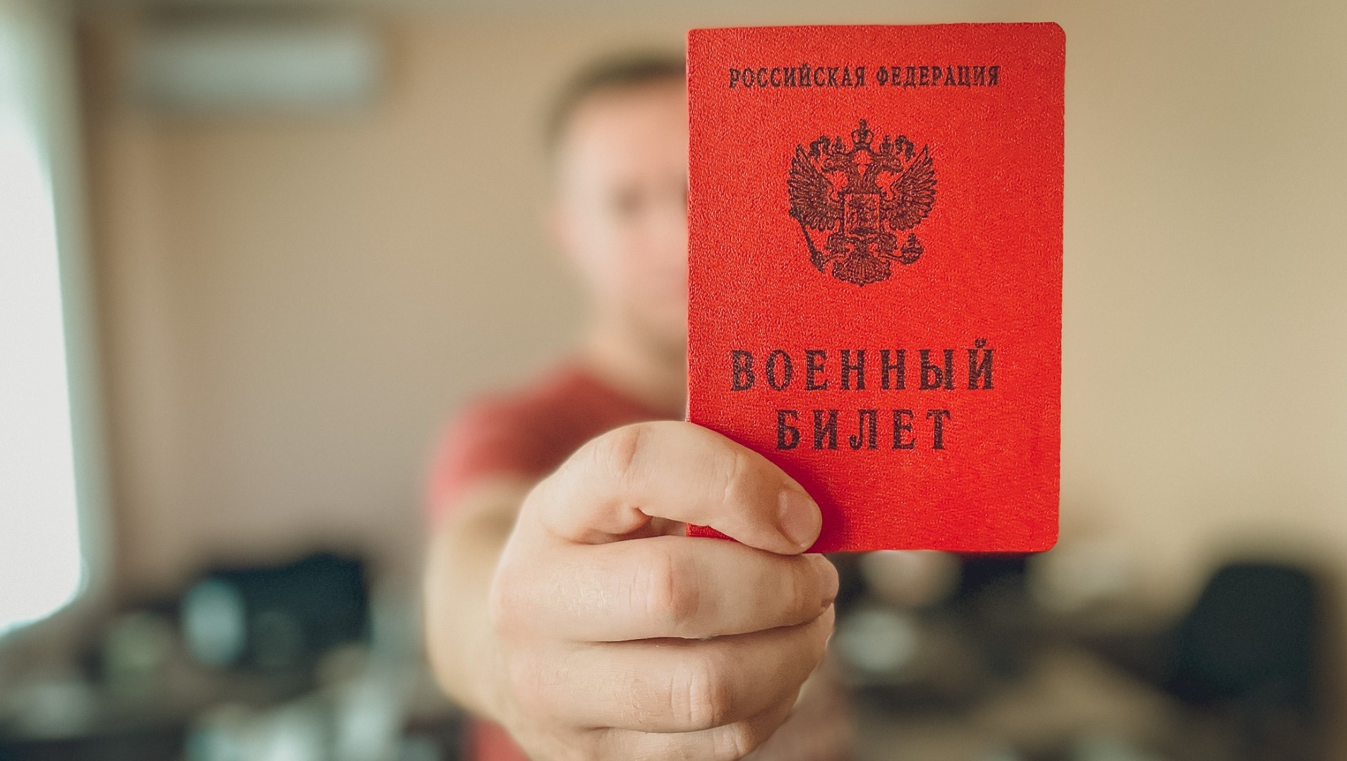Уклонистов от воинской службы могут начать лишать российского гражданства