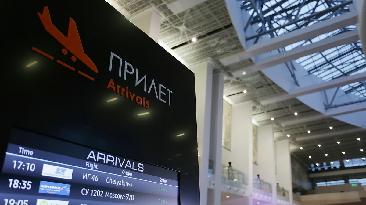 Аэропорт Перми начнет летом принимать международные рейсы