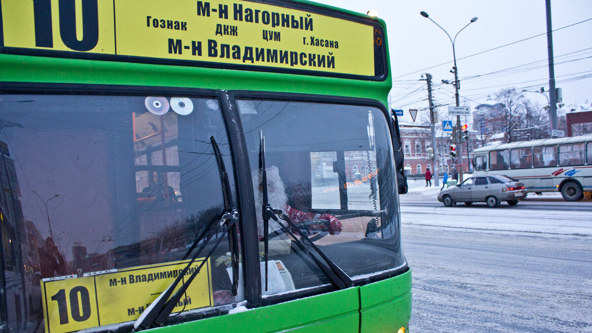 В выходные в Перми ограничат дорожное движение