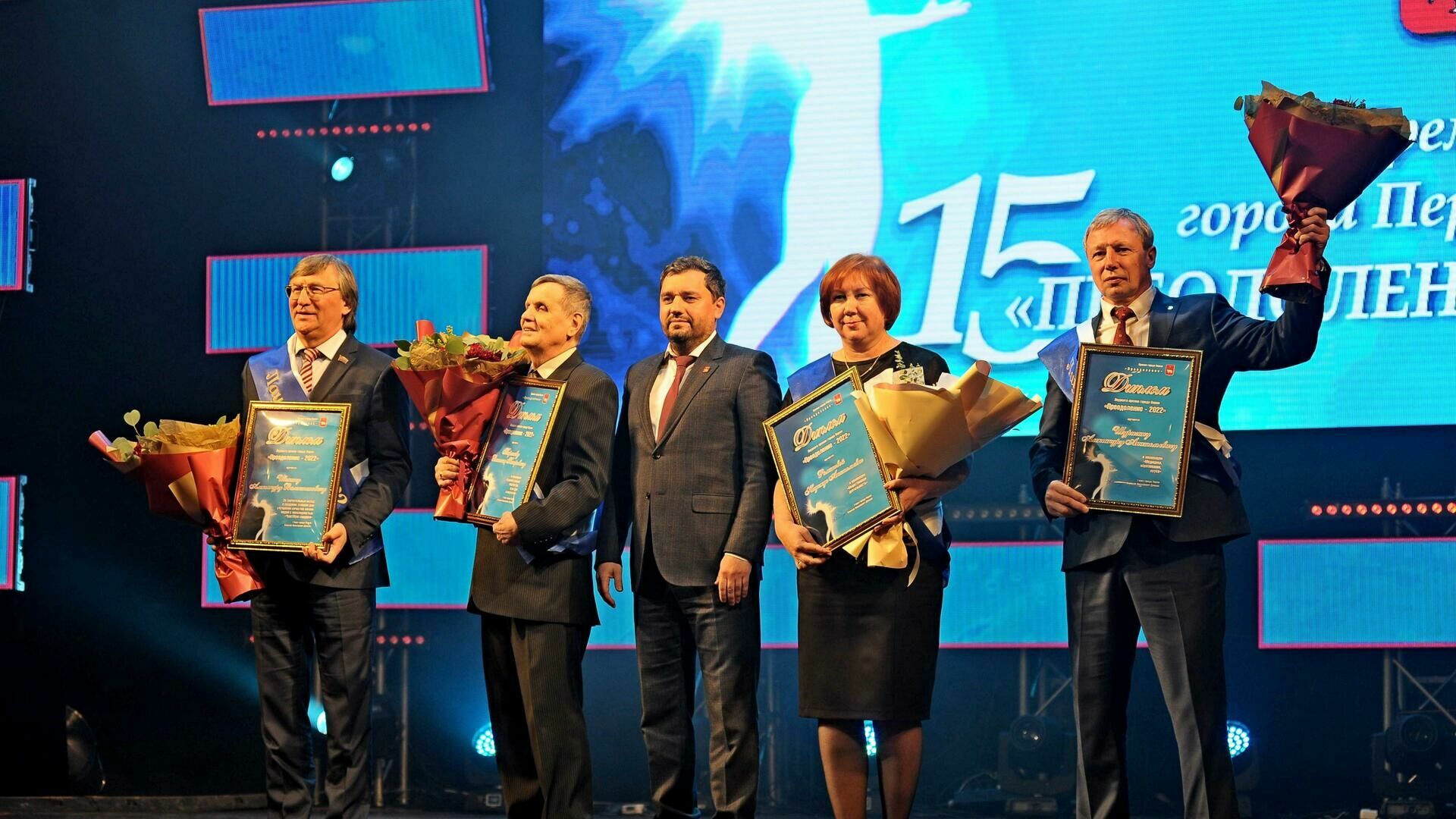 В Перми в 15-й раз наградили лауреатов премии «Преодоление»