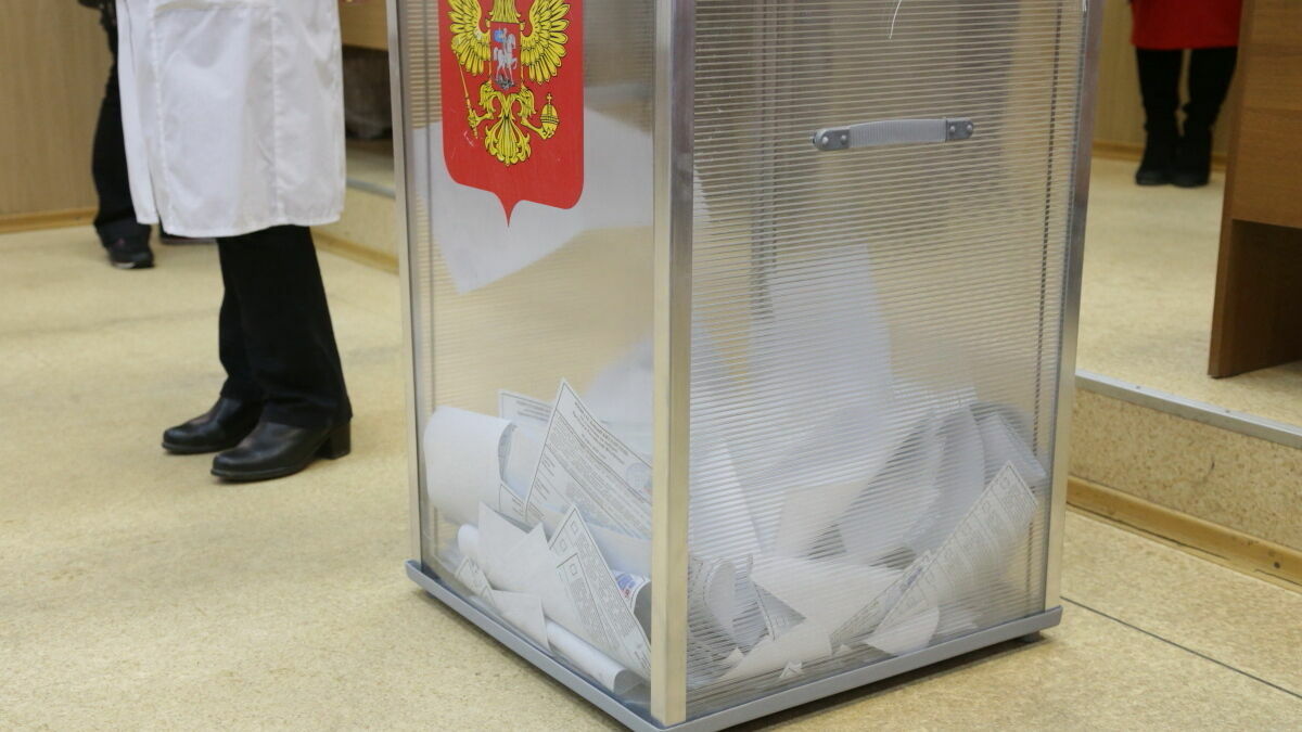 Выборы губернатора Пермского края состоятся 13 сентября