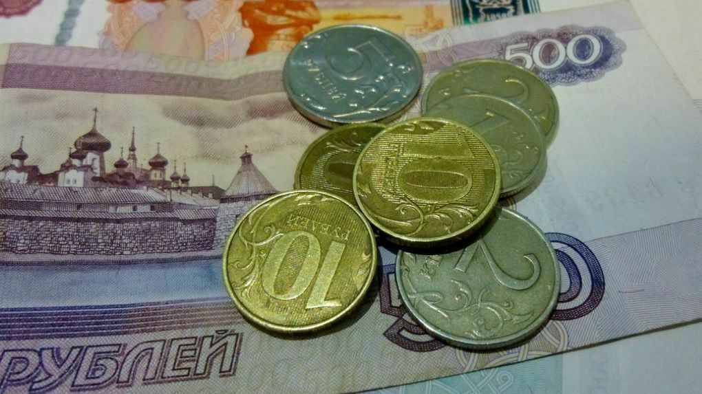 В Пермском крае с 1 июля могут повысить зарплаты бюджетникам