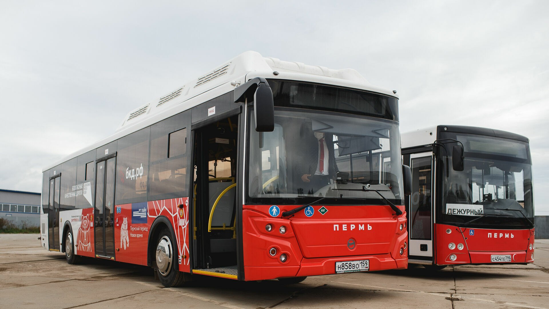 В Перми на этой неделе автобусов на маршруте №46 станет больше