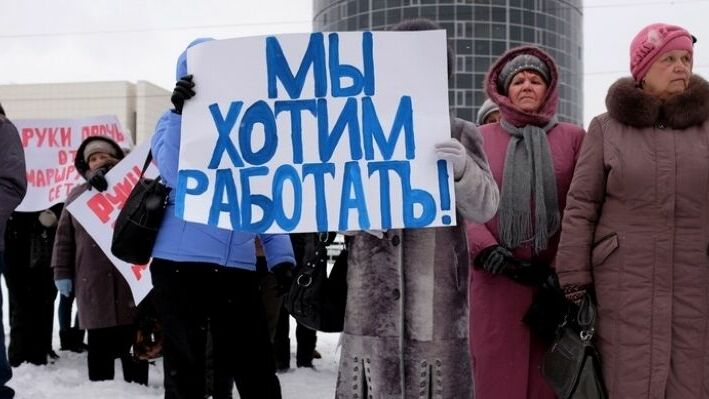 Количество уволенных работников в Пермском крае сократилось на 2,2 тысячи