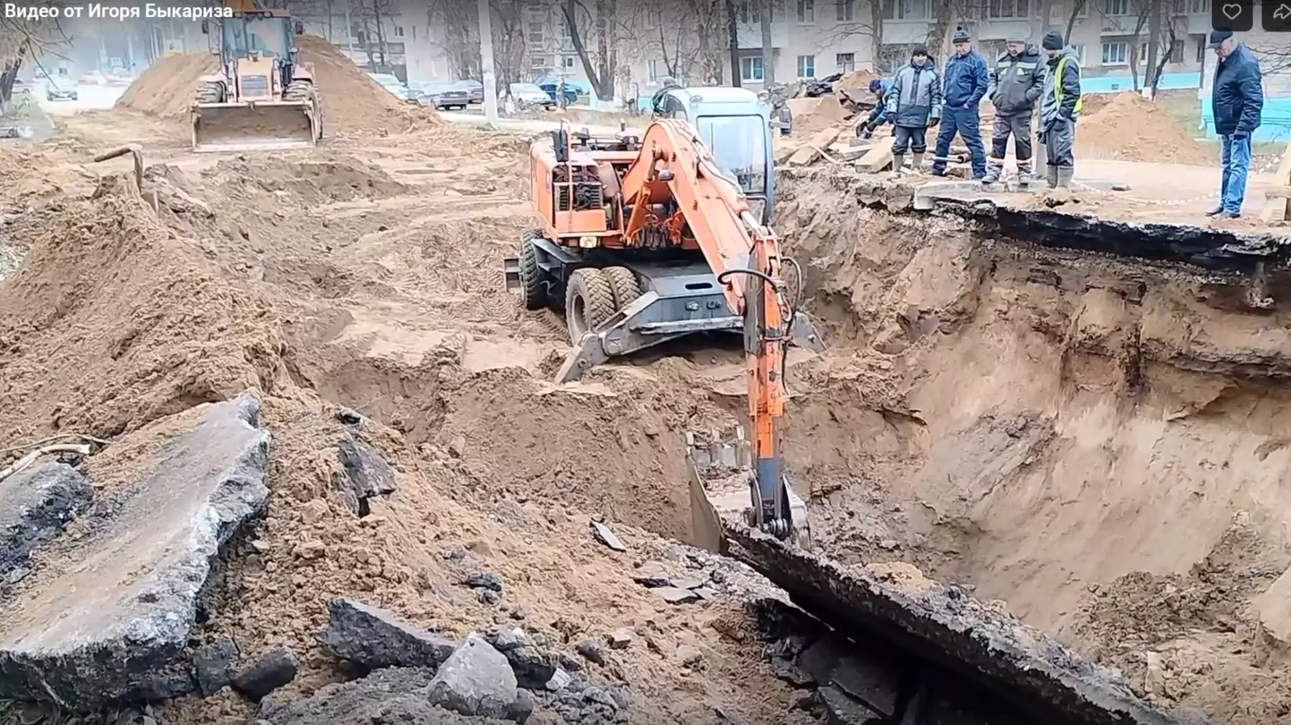Крупная коммунальная авария в Краснокамске: нет воды и канализации