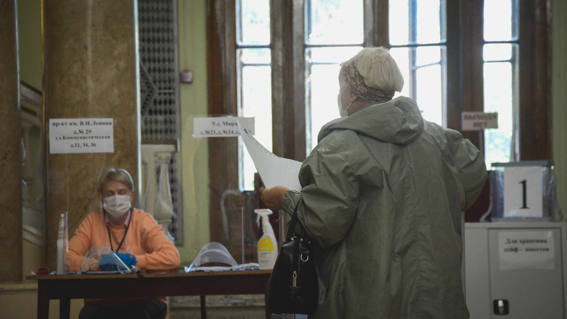 Выборы в воскресенье в 12 часов. Выборы. Итоги выборов в Омске 2023. Выборы отказ в регистрации.