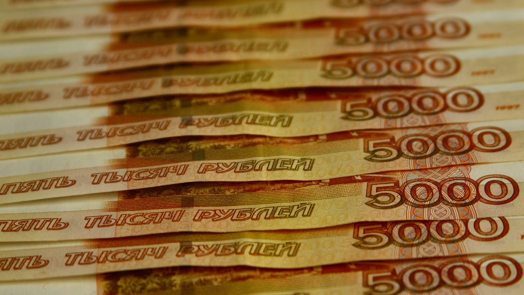«Это рекорд!»: житель Новосибирска выиграл в «Гослото» 358 млн рублей