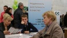 Компания из Санкт-Петербурга намерена построить ЖК на Гайве