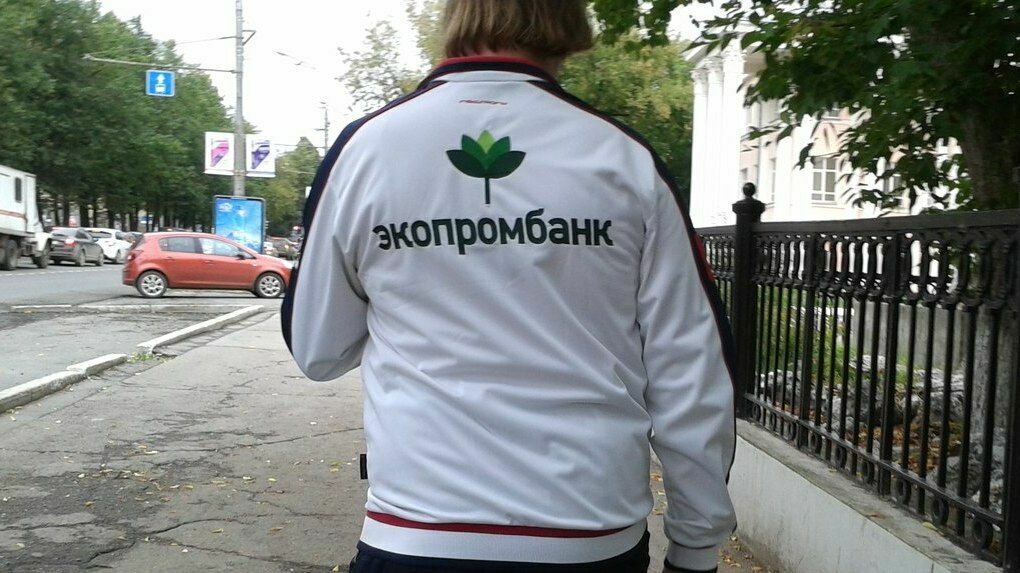 Жена экс-председателя «Экопромбанка» будет отвечать по долгам банка