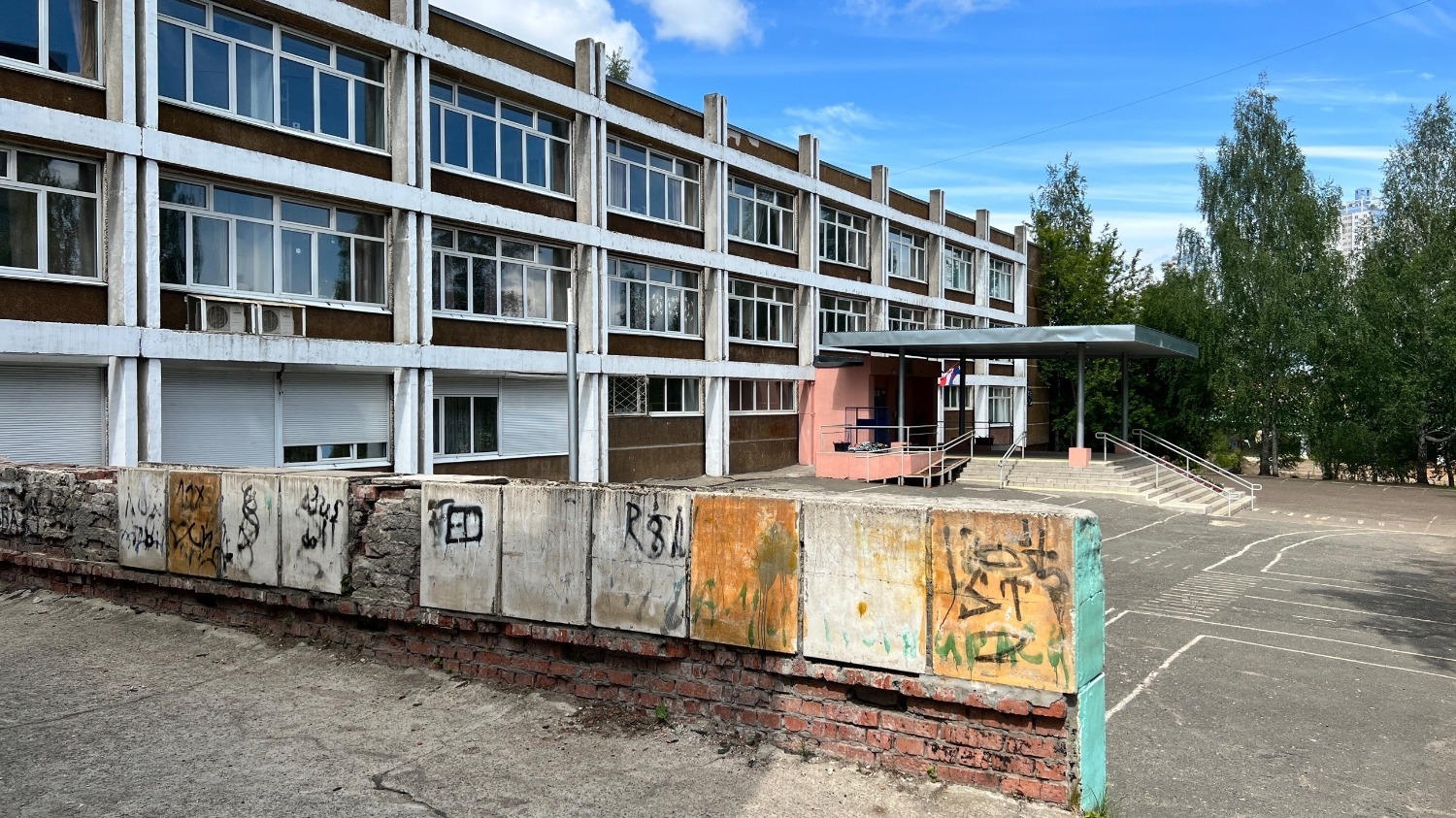 Минобр Прикамья подал заявку о ремонте 102-х школ на федеральный уровень. На фото - школа №135