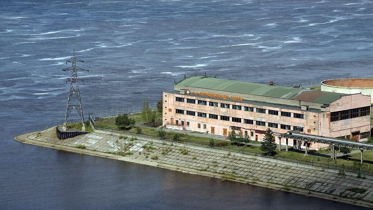 В Прикамье за 9 миллиардов продают имущество «Мотовилихинских заводов»