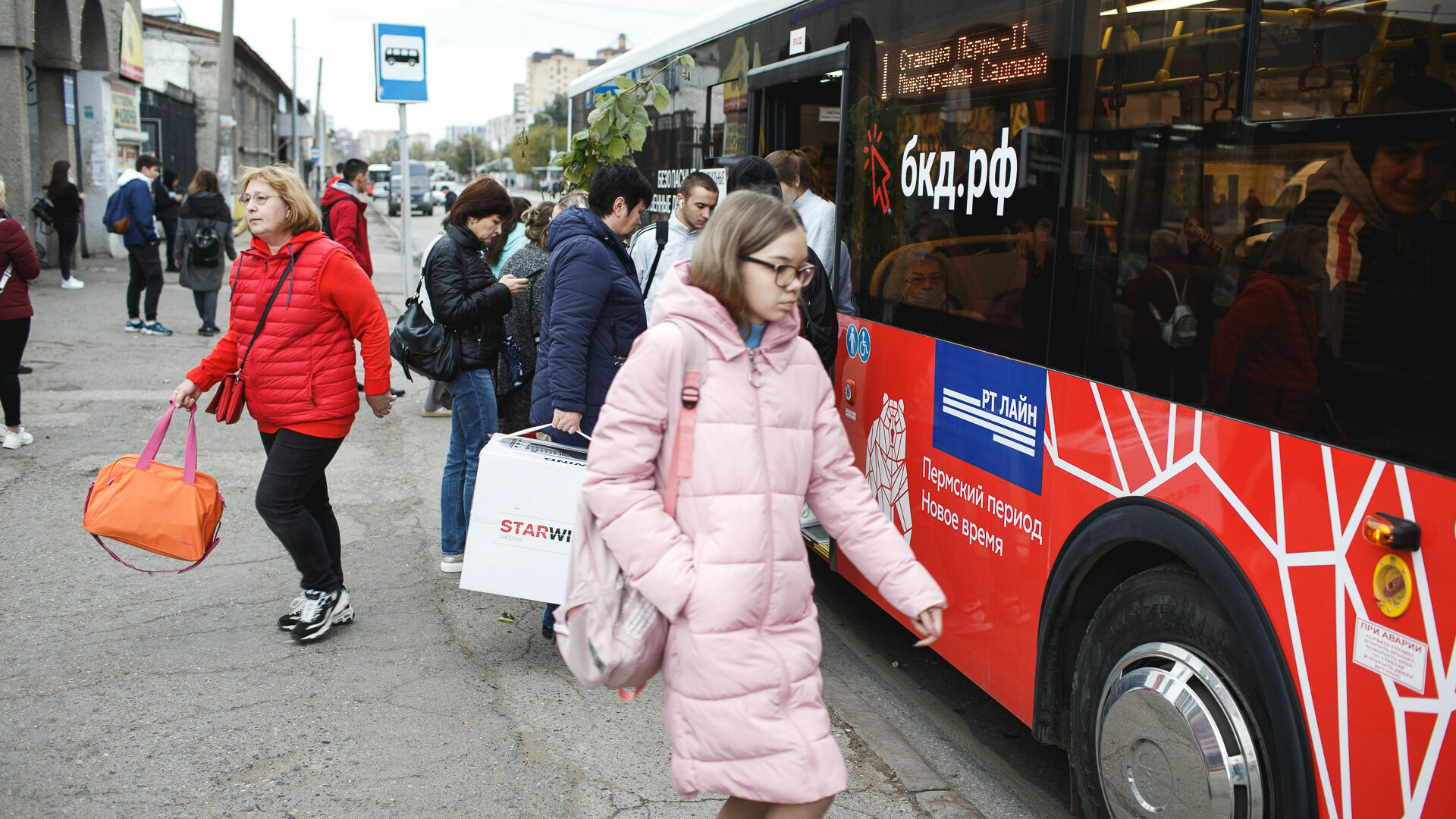 Убытки от транспортной реформы в Перми перевалили за 1,5 миллиарда рублей