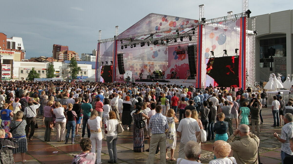 «Центр по реализации проектов в сфере культуры» уличили в нарушениях при организации фестивалей в Перми