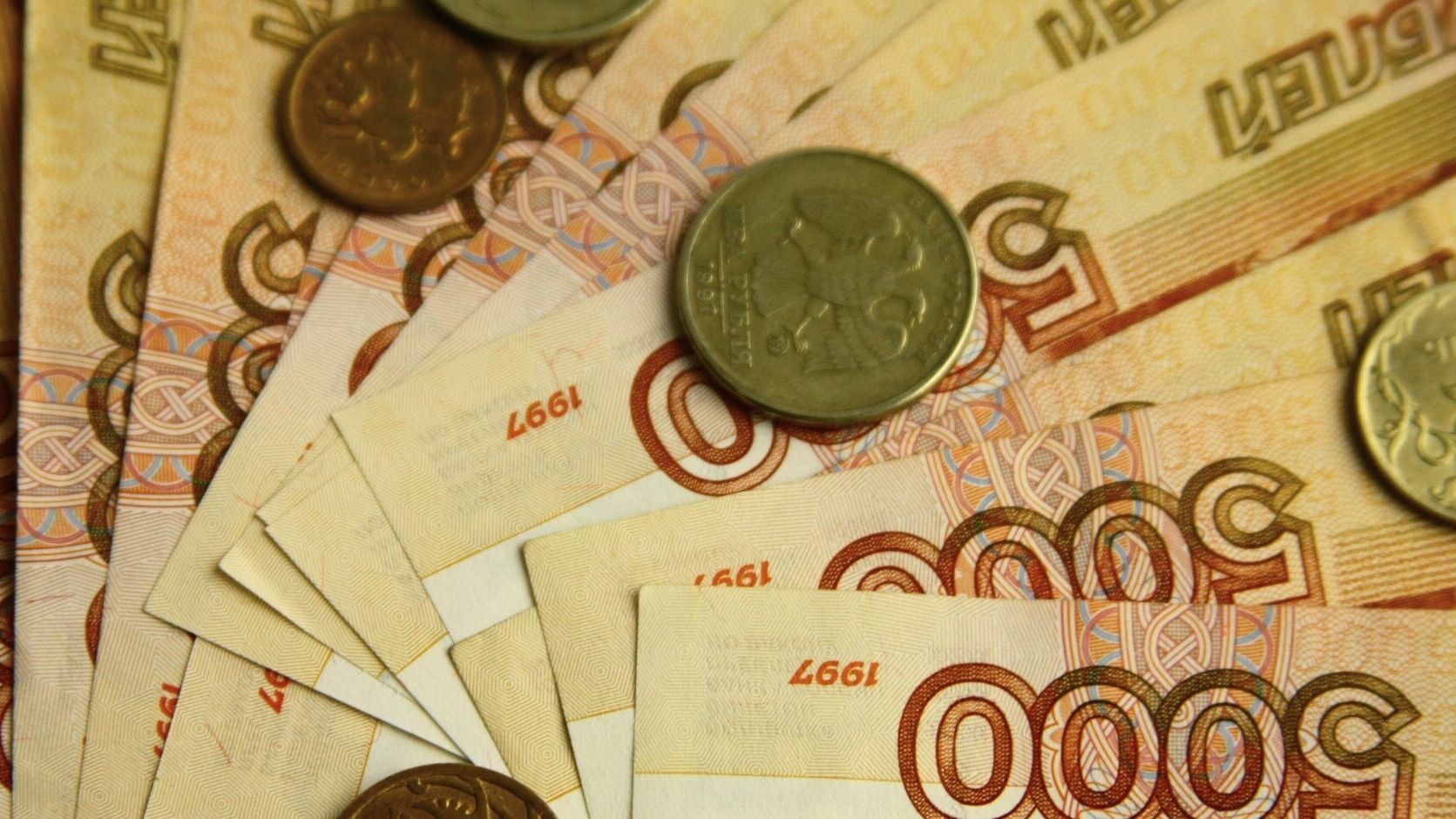 Пермячку приговорили к условному сроку за кражу 300 тыс. рублей