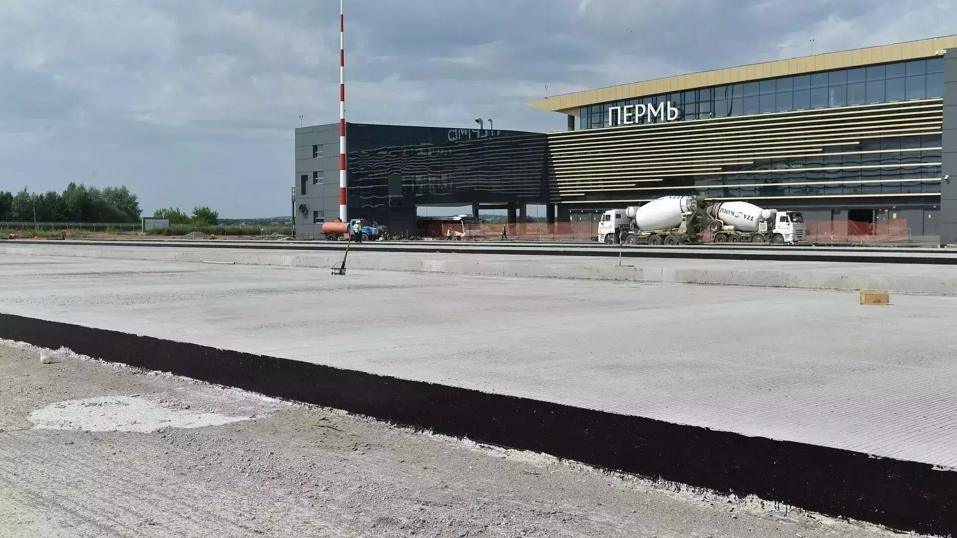 Пермский аэропорт ищет подрядчика для ремонта взлетно-посадочной полосы