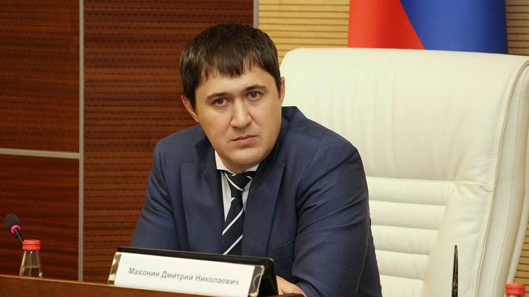 Инаугурация губернатора Пермского края Дмитрия Махонина состоится 7 октября