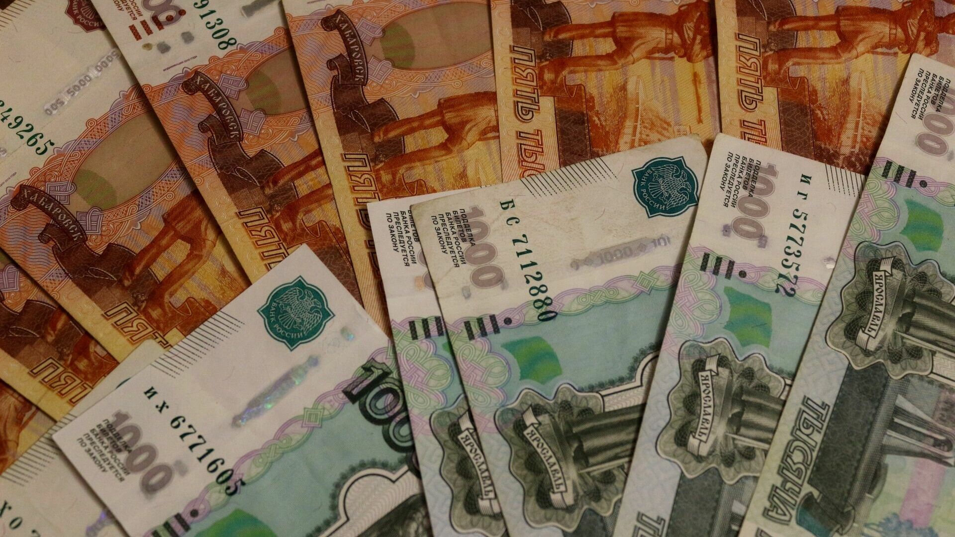 В Новокузнецке мужчина обманом похитил более 450 тысяч рублей из бюджета