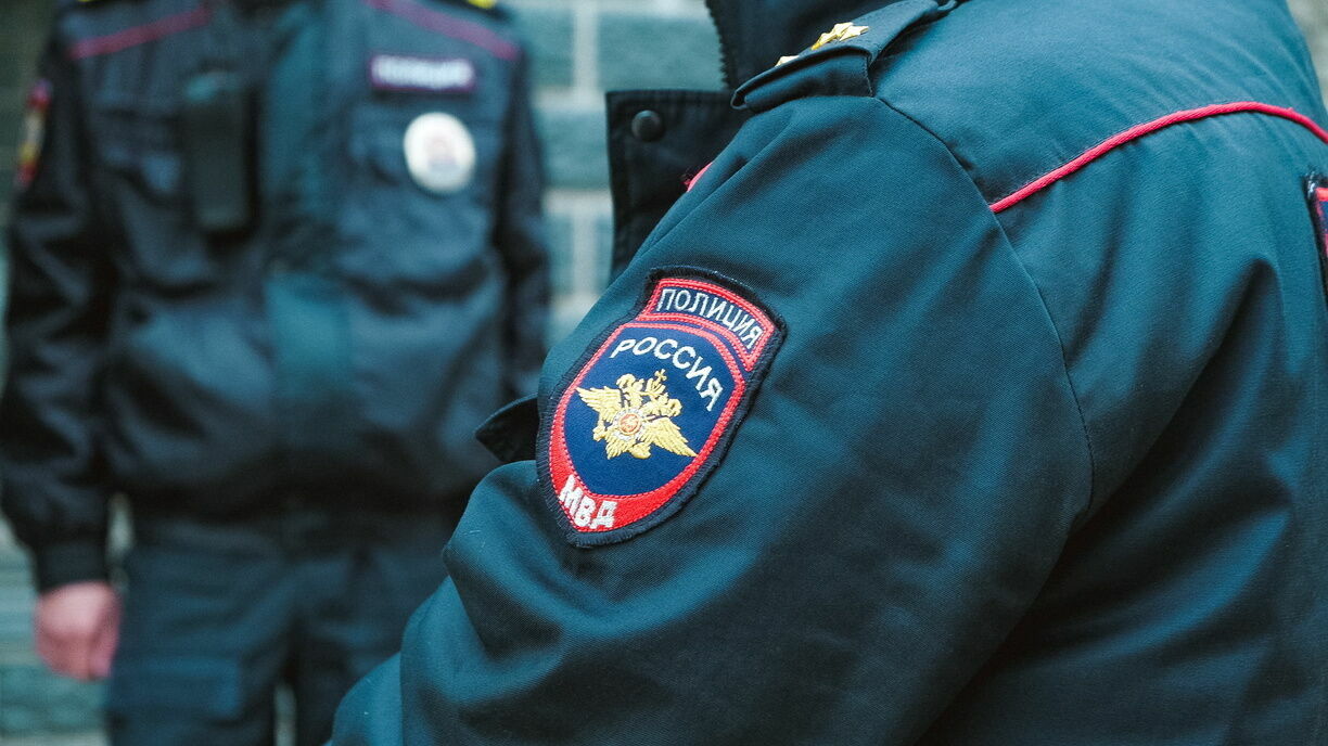 Житель Кудымкара осужден за покупку мефедрона