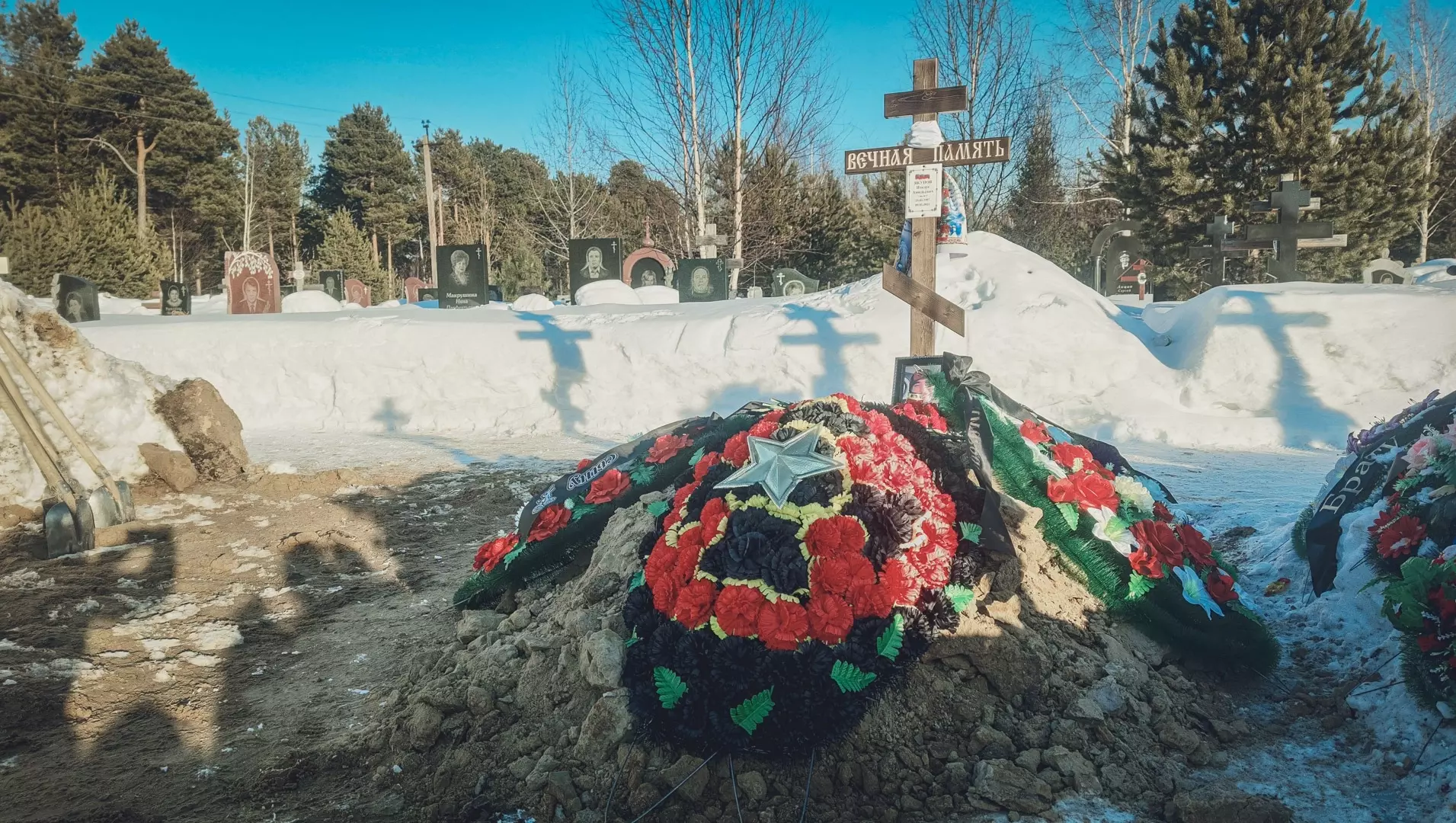 В Александровске простятся с погибшим на СВО 32-летним мужчиной