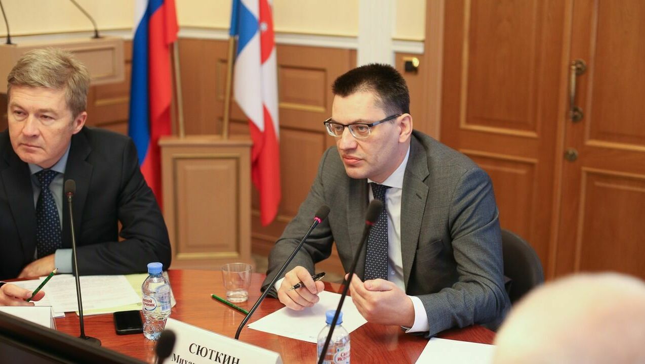 Бывший пермский вице-премьер Сюткин возглавил «Центр стратегических разработок»