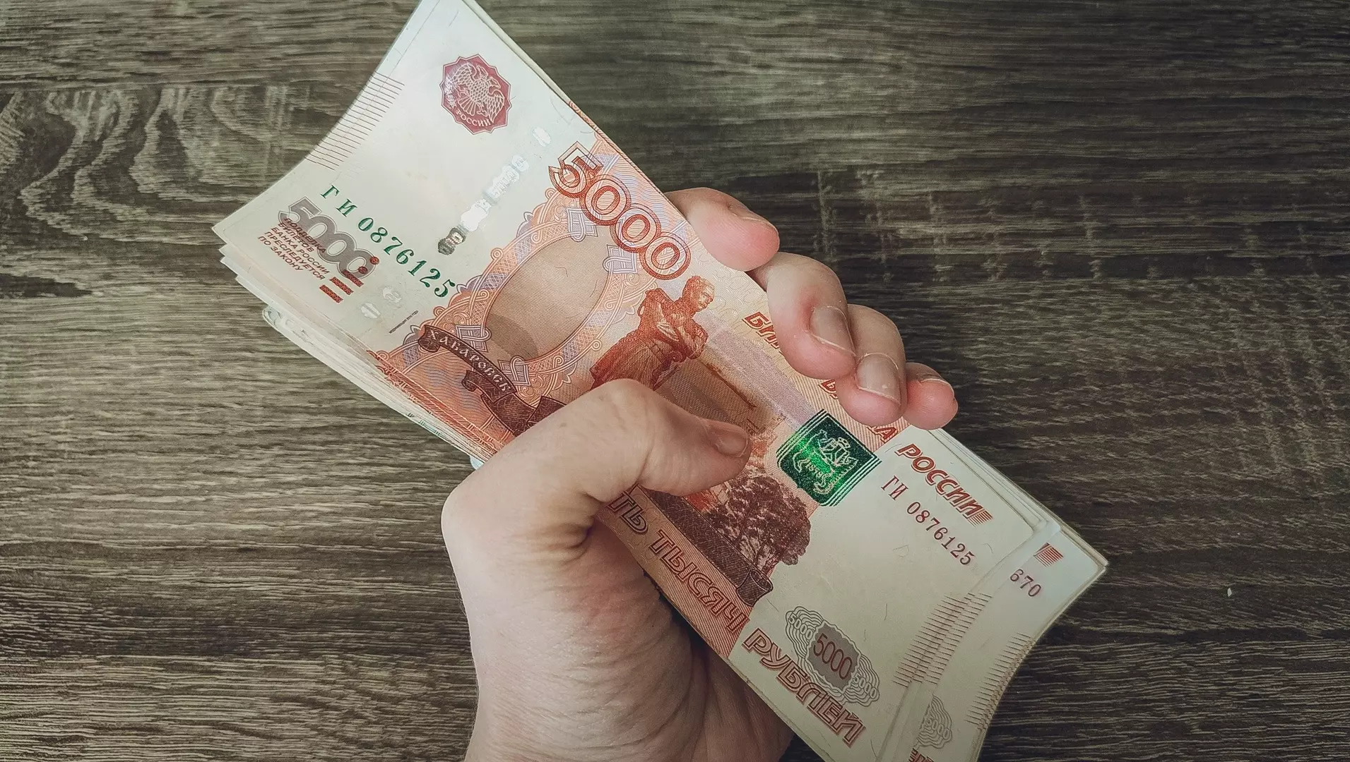В Прикамье почти в два раза сократилось число выявленных фальшивых банкнот