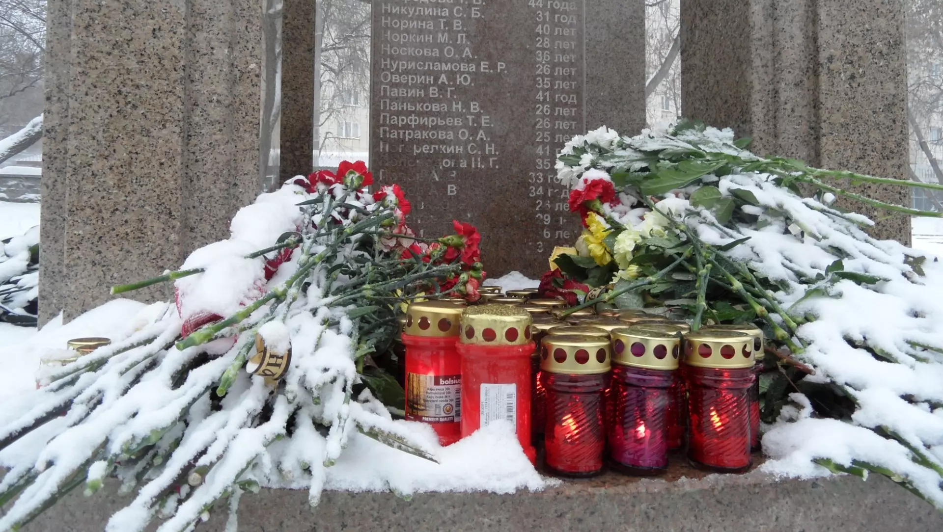 В Перми 5 декабря почтят память погибших в клубе «Хромая лошадь»
