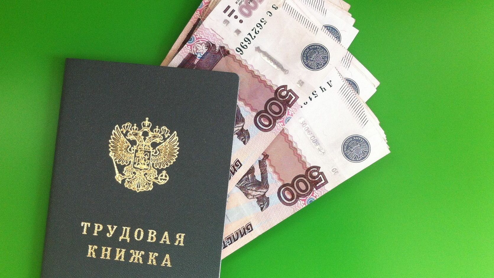 Топ-10 самых дорогих вакансий в Перми за 2015 год. С зарплатой от 300 тыс. рублей