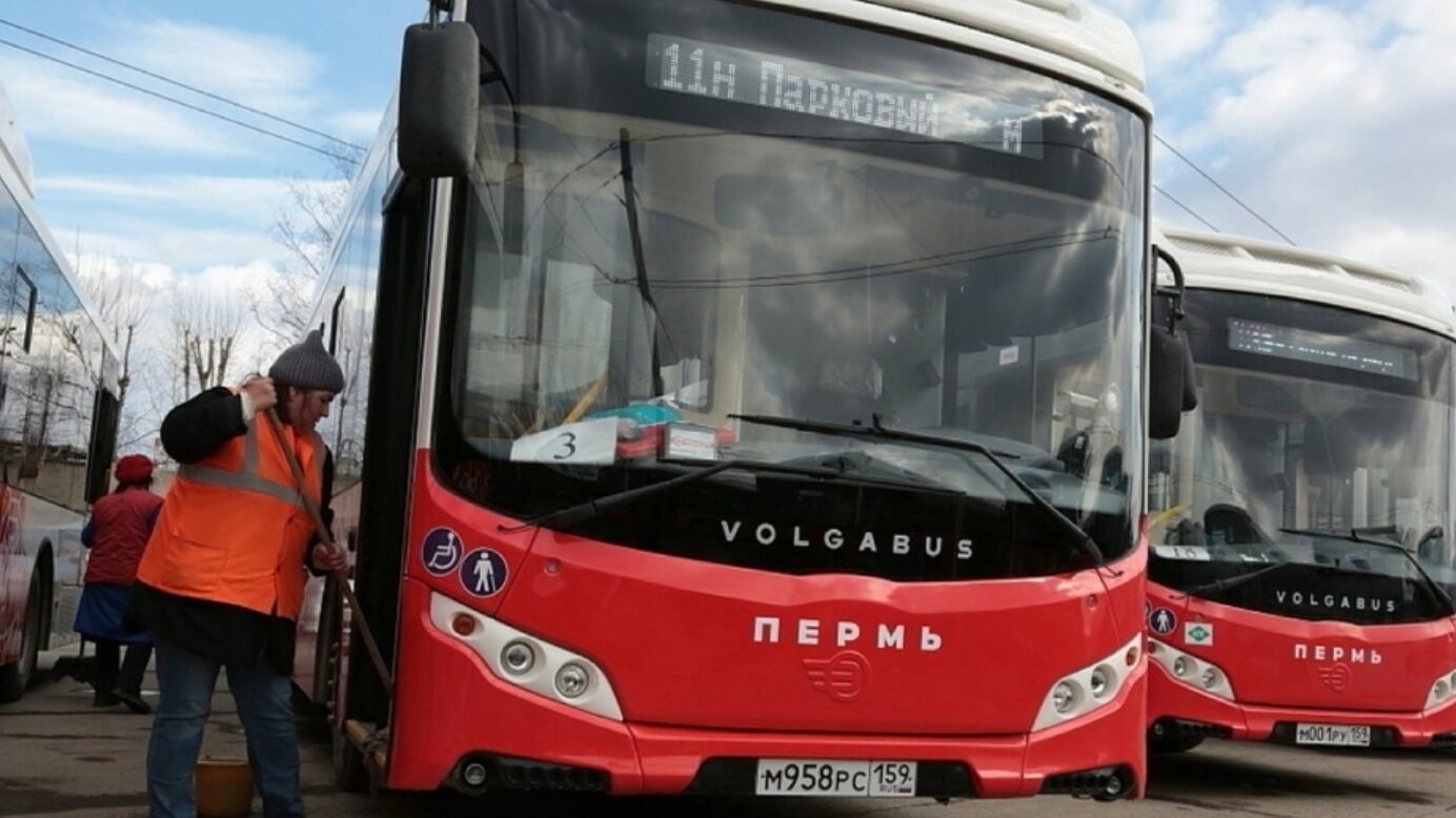 В Перми изменят маршруты автобусов и запретят ездить автомобилям в центре из-за репетиции Парада Победы