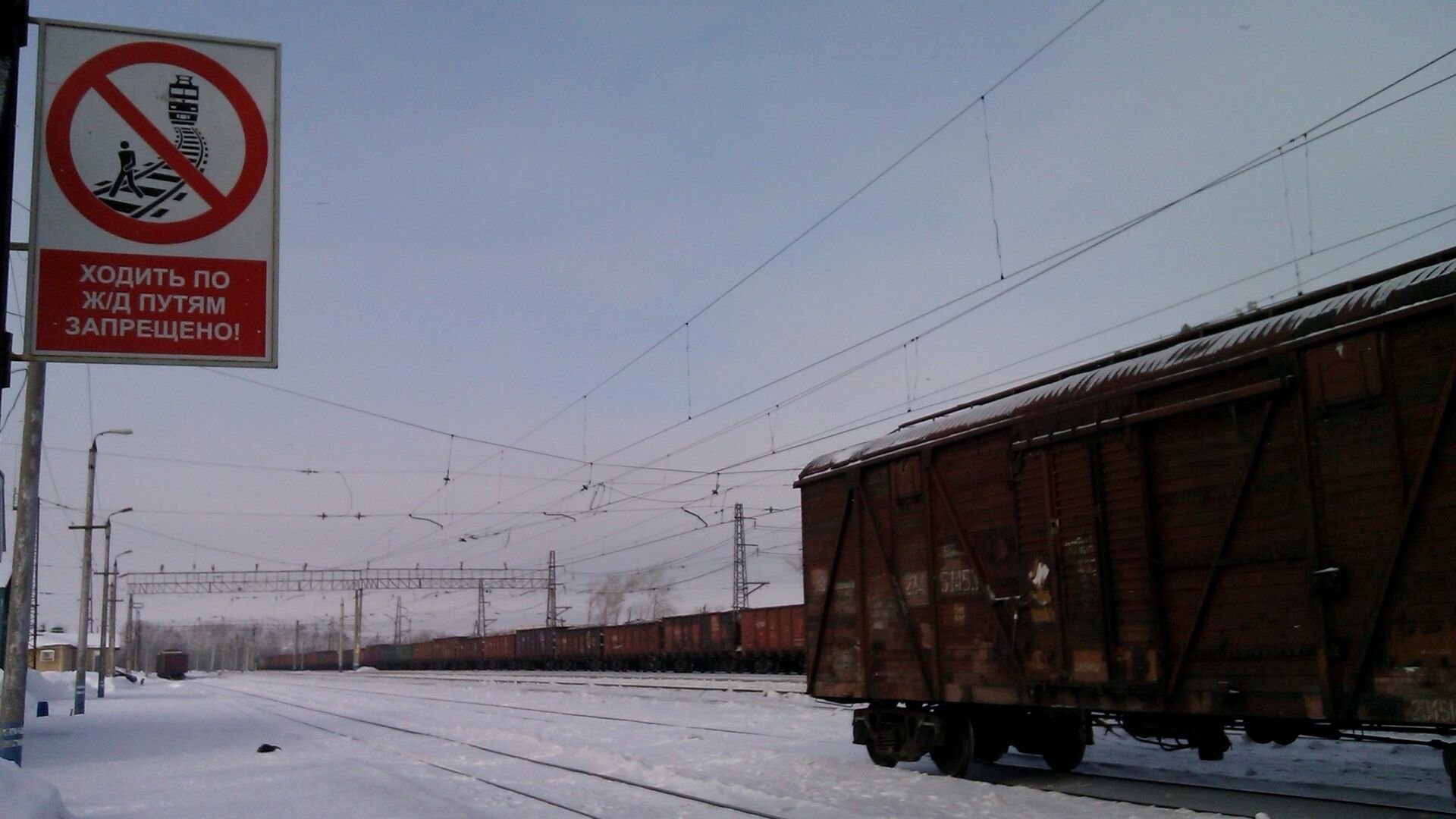 В Прикамье задержали похитителя деталей железнодорожных вагонов