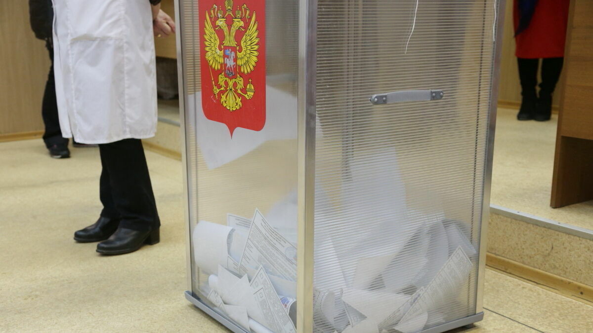На досрочные выборы в Прикамье потратят 228 миллионов рублей