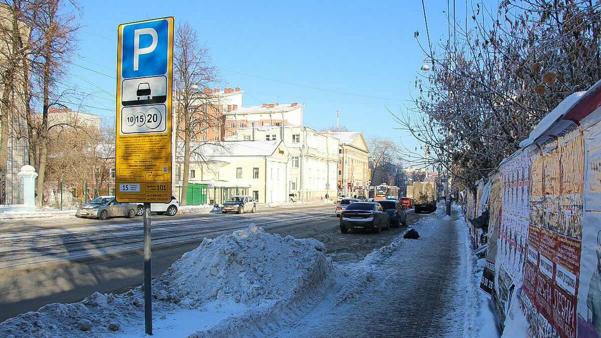Парковки в центре Перми 31 декабря останутся платными. И вот почему