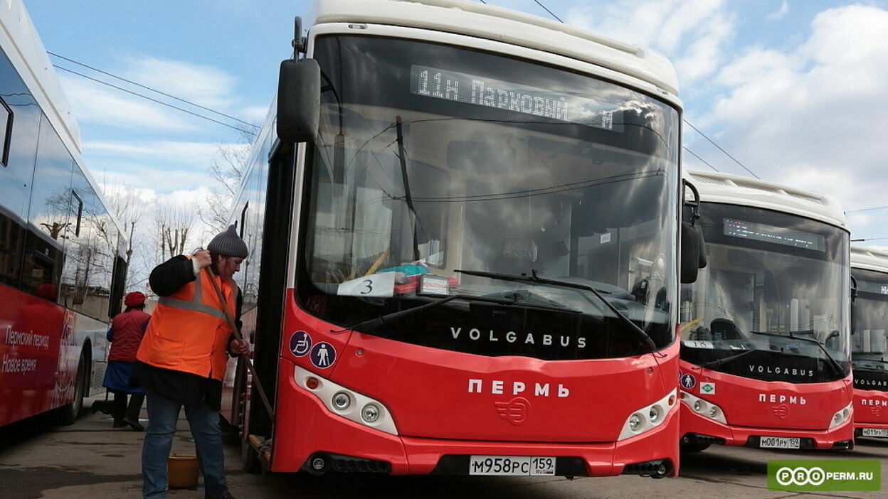 Пассажиропоток в Перми все еще не вернулся к «докоронавирусному» уровню