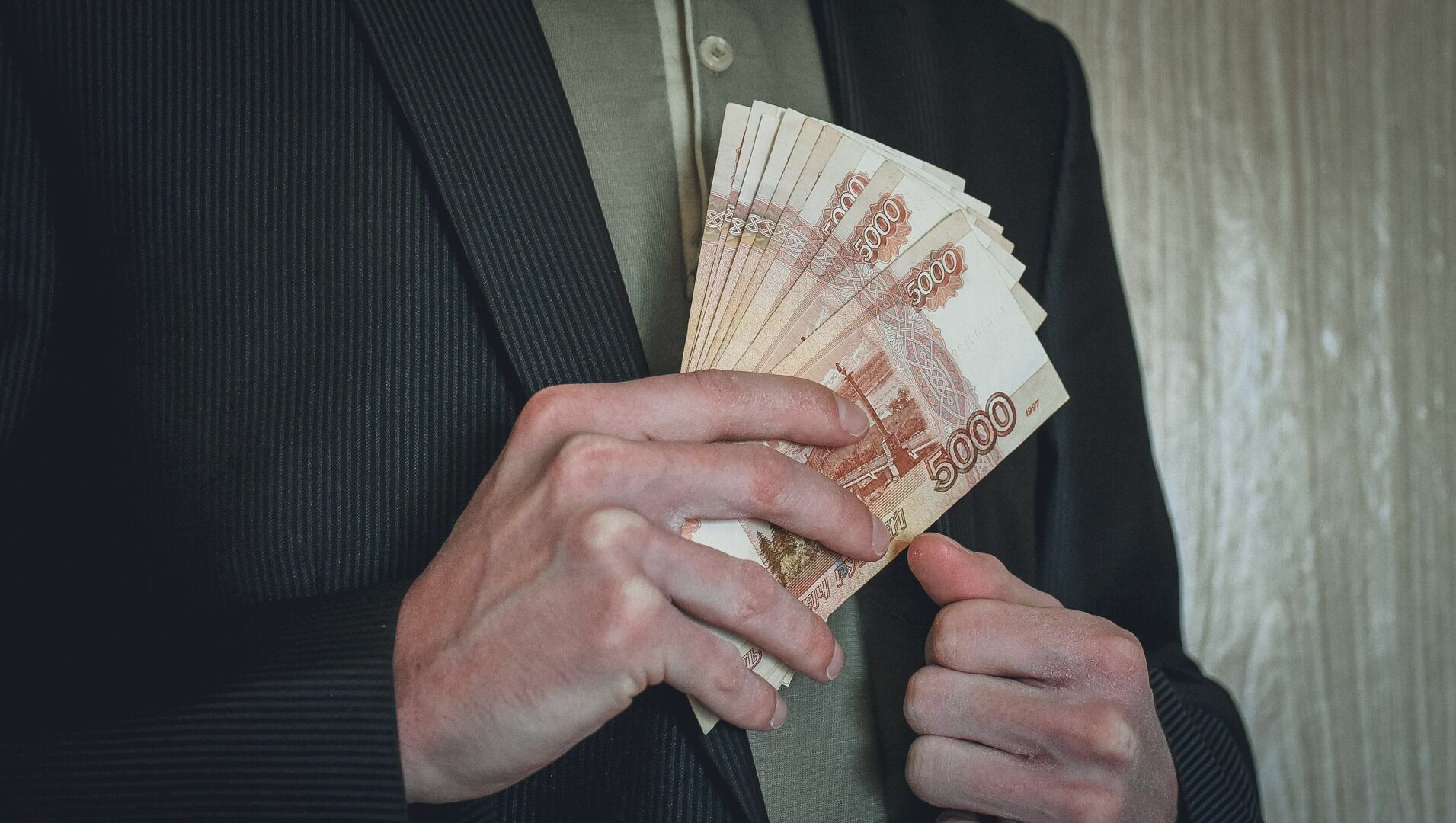 Пермский краевой суд взыскал с экс-гендиректора более 86 млн рублей ущерба