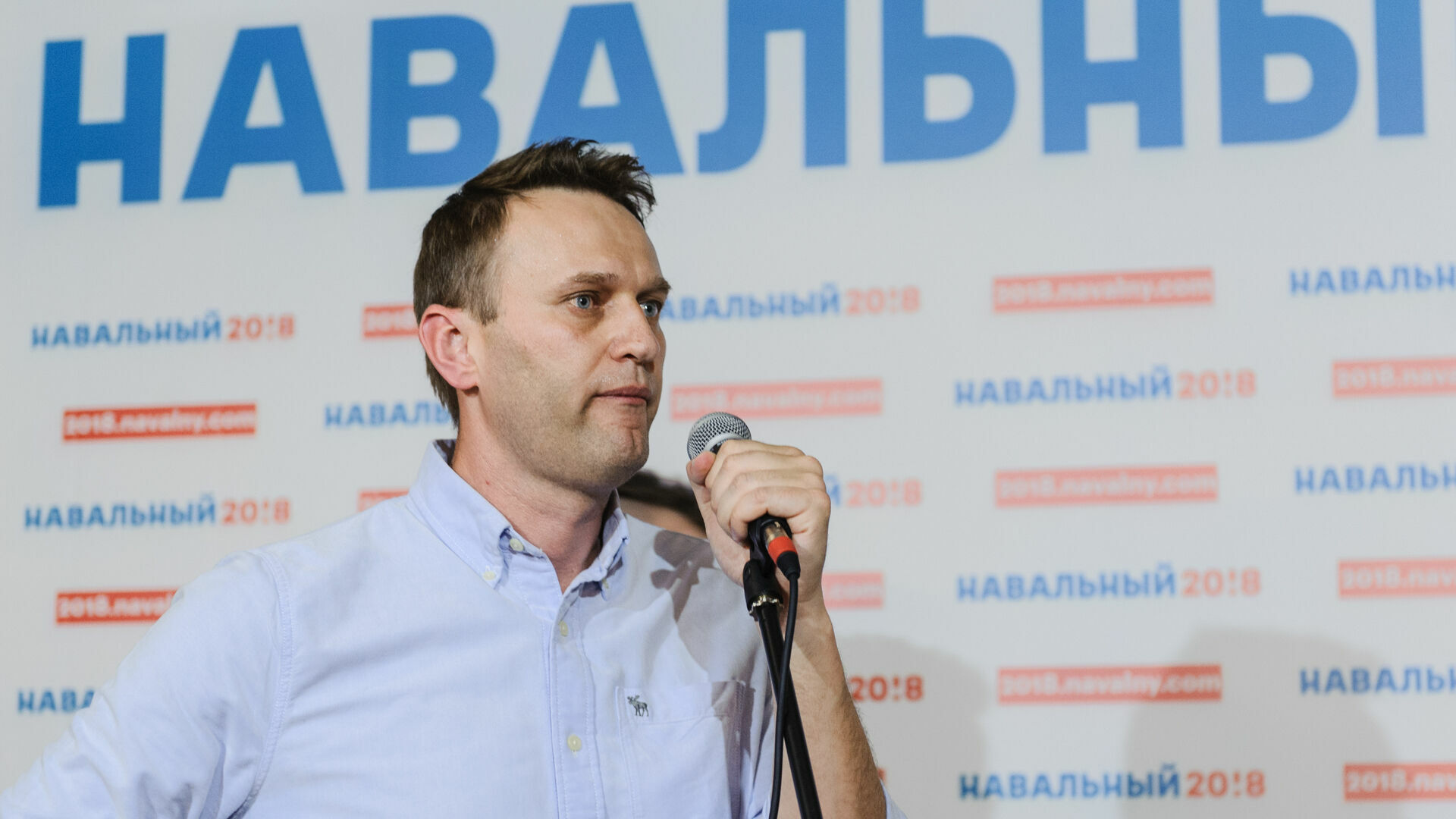 В Москве задержали политика Алексея Навального