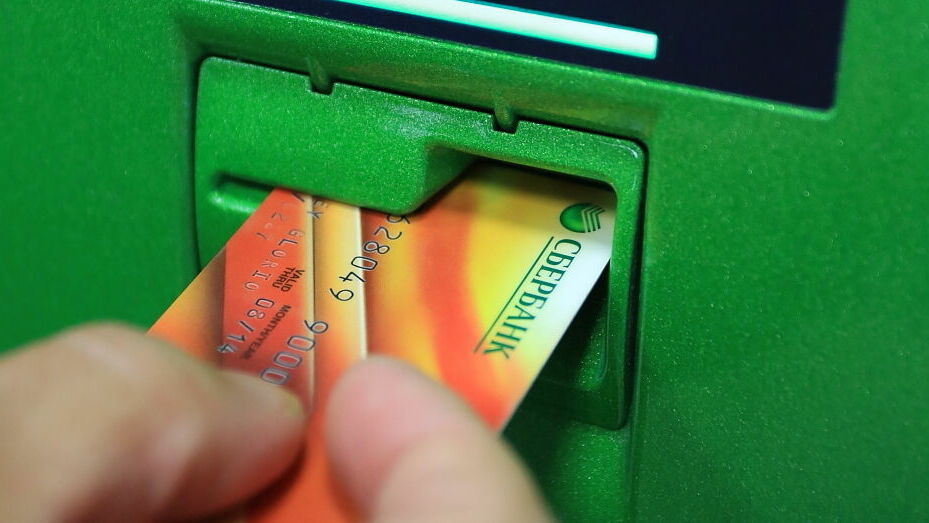 Сбербанк устранил масштабный сбой в обслуживании карт Visa