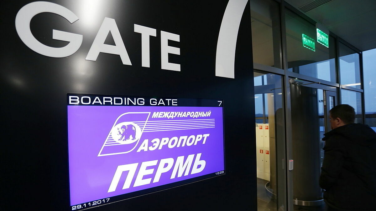 На реконструкцию перрона пермского аэропорта потратят полмиллиарда рублей