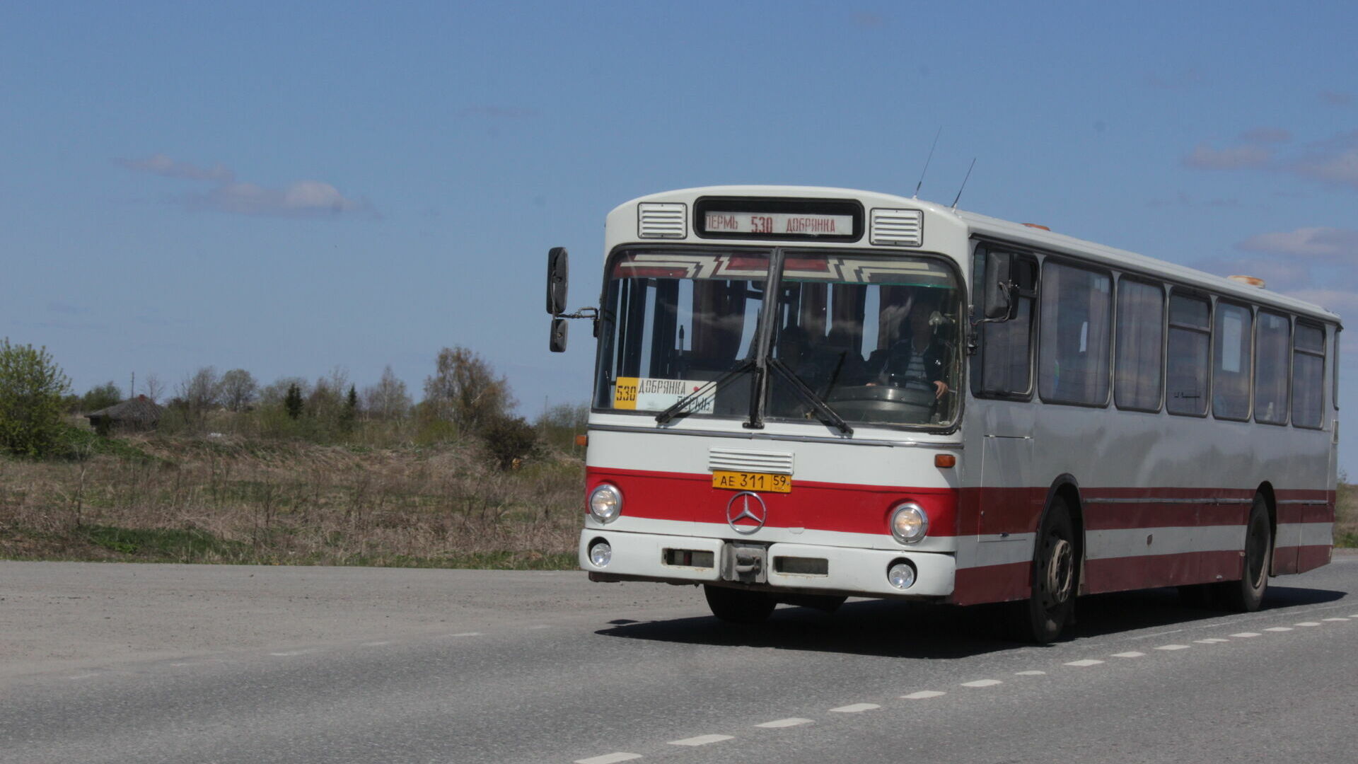 В Прикамье с 1 октября ужесточат требования к перевозке детей в автобусах