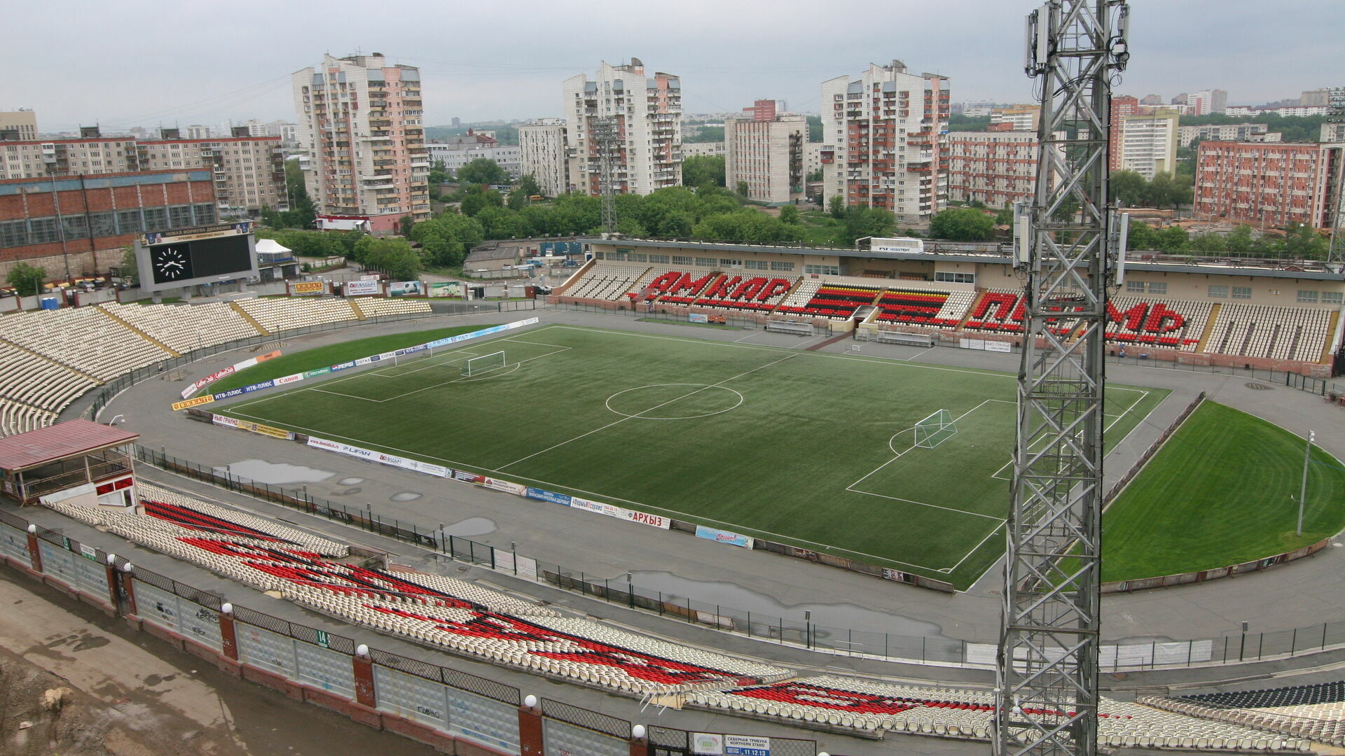 Стадион «Звезда» передадут в собственность Пермского края