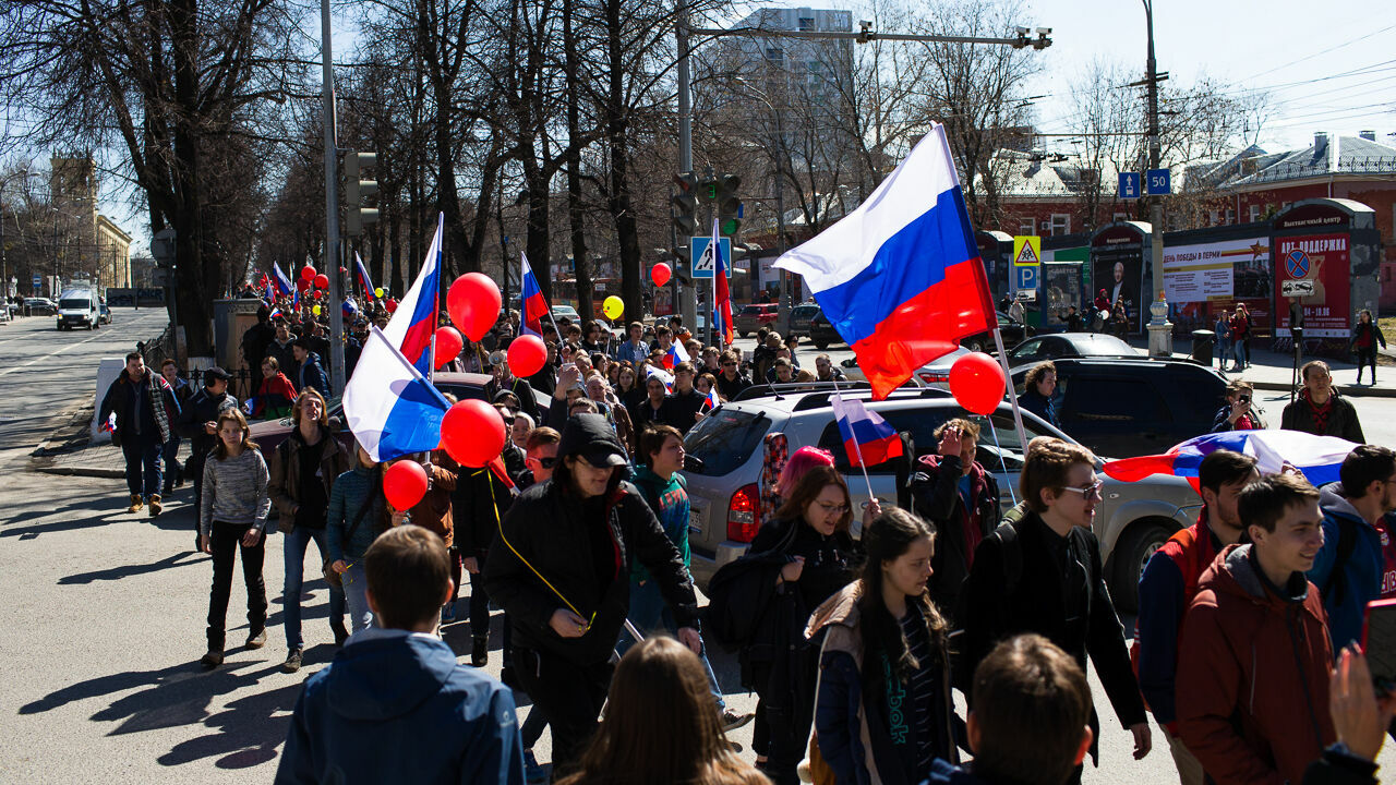 Штаб Навального в Перми подал заявку на проведение шествия и митинга против пенсионной реформы