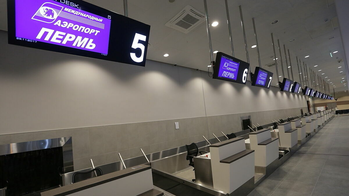 Пермский аэропорт купит гидравлический ножничный подъемник