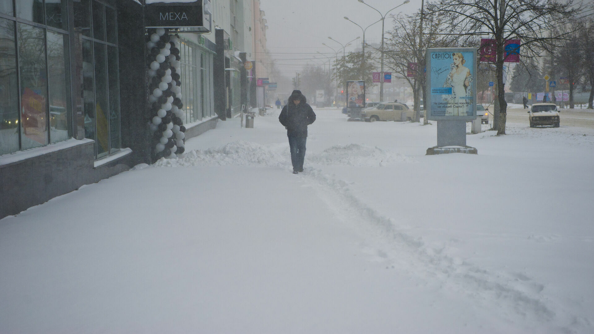 МЧС предупреждает о сильном ветре и снегопаде в Пермском крае