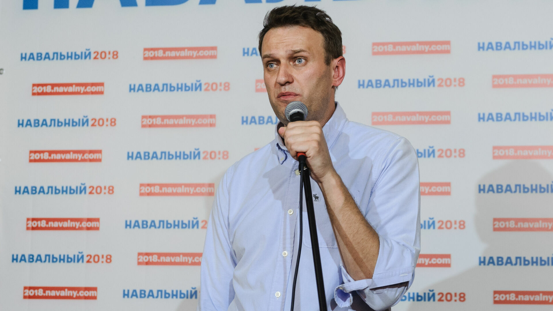 Сторонники Алексея Навального проведут шествие в центре Перми