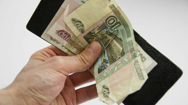 Процедура личного банкротства в России будет запущена с июля 2015 года