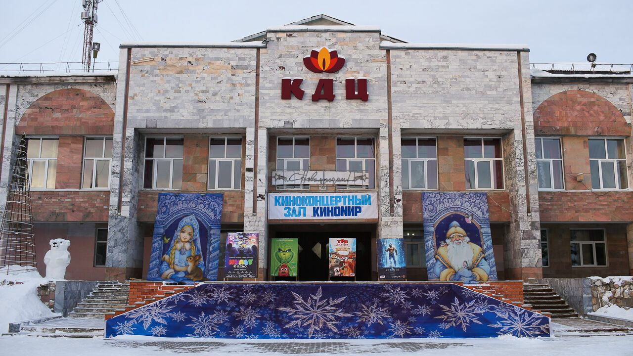 Три года попыток увенчались успехом - в Кудымкаре появился 3D-кинотеатр. Почему это важно?