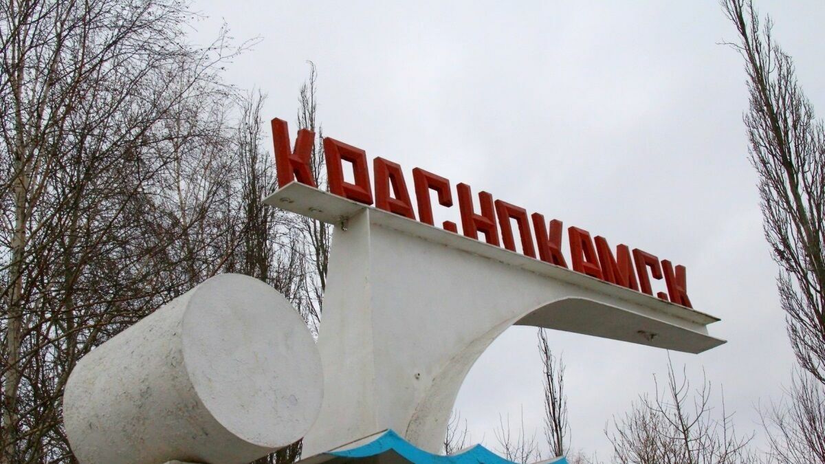 Краевые депутаты рассмотрят вопрос о создании Краснокамского округа