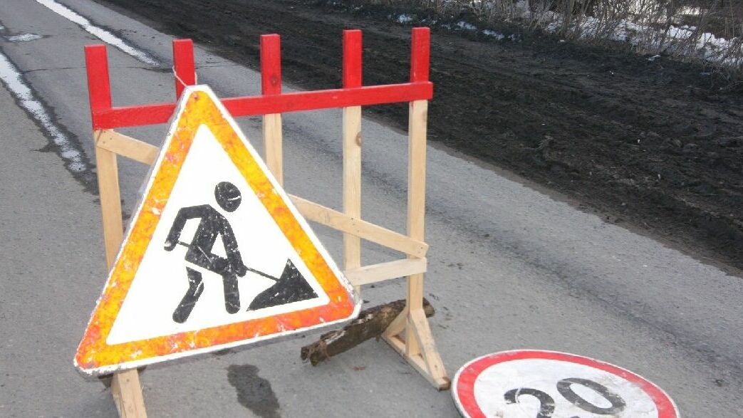В Перми завершили ремонт дороги на улице Леонова