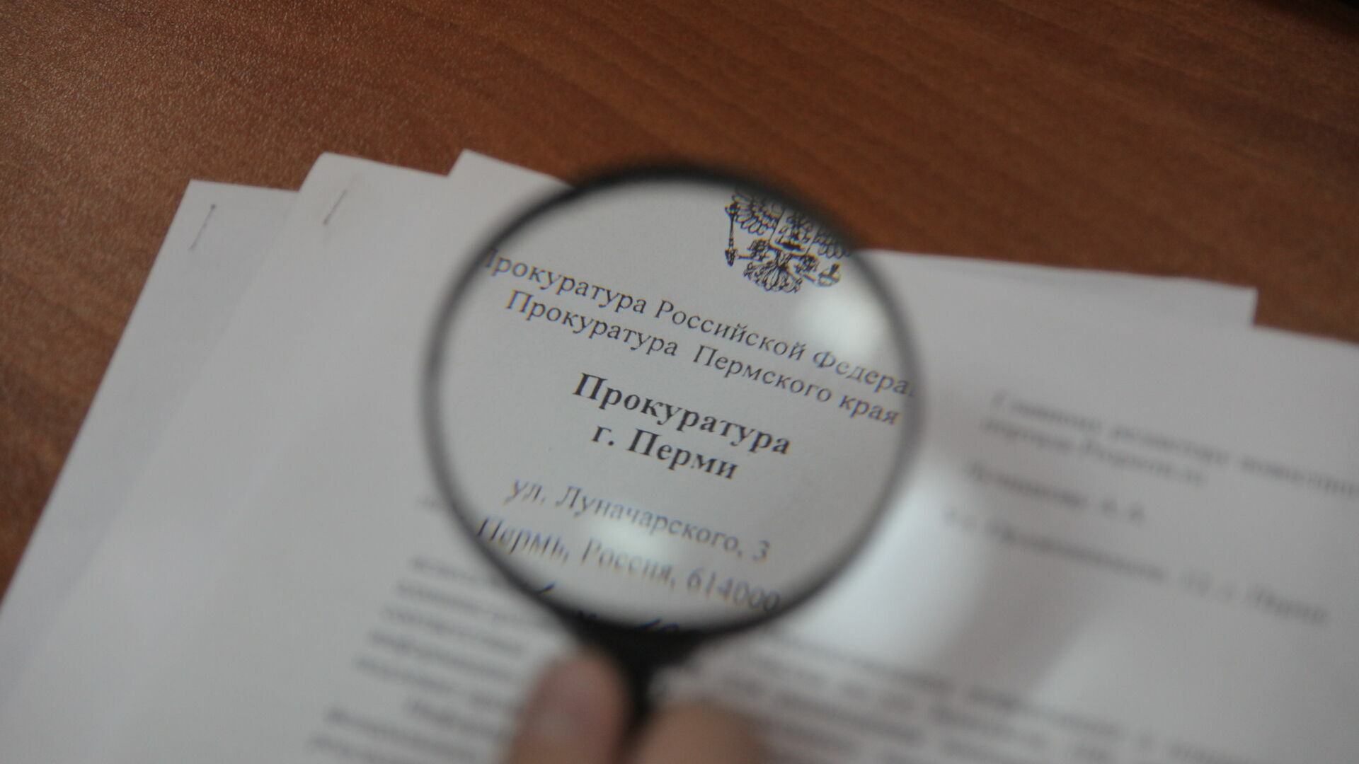 В Очерском районе прокуратура требует лишить мандатов трех депутатов